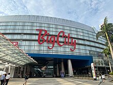 新竹三民學區3房車位