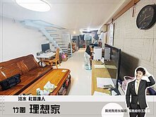 竹圍低總價【理想家】商圈 2房  溫馨小資宅