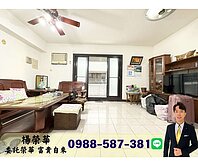 榮華富貴$小港捷運站漢民商圈升陽碧庭三房平車