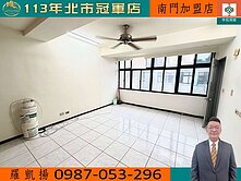 金華國中~幸安國小~靜巷頂佳美寓~誠售出價來談