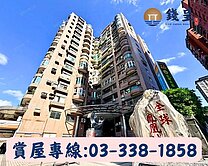 錢呈團隊♦大有商圈・極致大空間．全球鳳凰城大３房車