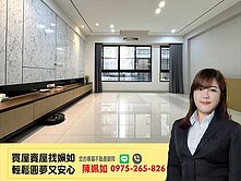 土庫商圈｜家樂福｜天下第一國｜雙車墅透天