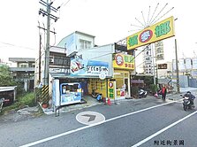 正沙田路全新整理吃市店面