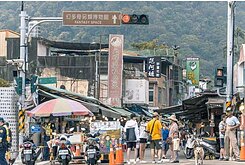 新竹【內灣】小坪數投資丙建