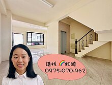 虹綾推薦＜八展28＞北屯中國醫 臨路雙車電梯別墅