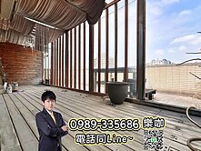 ☀️樂咖☀️南屯捷運站｜稀有高樓露臺｜二改一房車
