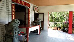 康樂保護區-有建物0935918125找張瓋文最讚