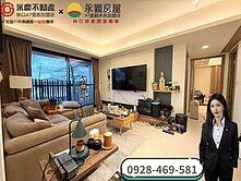 彤彤承辦專任【惠友新捷境】輕奢質感2房1室車