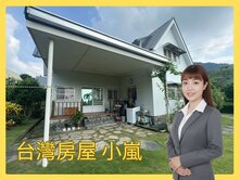 (專約)⭐️高雄杉林⭐️月光山莊全新翻修絕美農舍