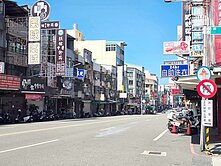 竹蓮麥當勞｜正臨路傳家透天店面《前後臨路稀有釋出》