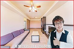 ✨近文山特區 ✨建國新城✨臨路景觀大三房✨