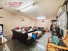 專任豐原大道低總價透天@媒人婆淑涵承辦大推