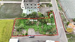 🍎銅鑼漂亮丁建工廠用地