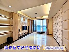 小魚獨家🐠下南崁🏆御璽高樓三面採光三房平車