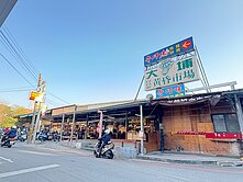 大降百萬埔陽街|🔥大埔商圈|一樓店面+6房收租