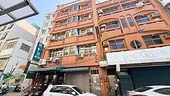 中正公園旁四房套房住家+地下室