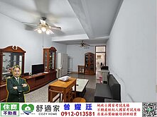 三民高中好停車店住透天