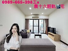 農十六輕軌宅✅原鑄✅高樓3房車位