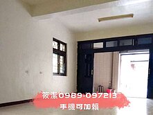 🌟潔媽咪精選🌟龍岡忠貞邊間美透天