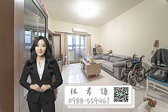 🔥亞灣核心｜998萬大三房｜近好市多IKEA🔥