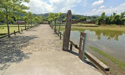 🍎大溪月眉農地+合法資材室🍎