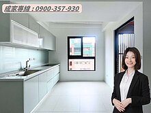 🍒建工明誠雙商圈｜小資成家投資首選｜高樓兩房平車