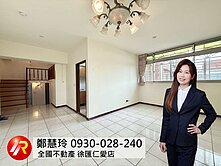 🏡 三民高中捷運｜挑高美宅｜24H管理免追垃圾車