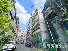 獨家★陶瓷老街生活圈★電梯3+1房★首購成家