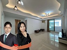 房仲夫妻推薦👉雙竹街晨洋皇家3房