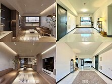 送3D裝潢圖｜勝興松竹三房平車｜好市多