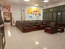 衛道春天丨北區黃金丨五十米大面寬丨雙店金鑽