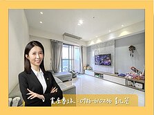 專⭐美術館特區｜本業千代岩｜3房平車🌤️