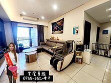 💕拉拉推薦💕近好市多過嶺景觀美裝潢2房車