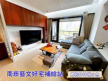 小魚獨家🐠林口商圈🏆單層獨戶花園露臺大三房車位