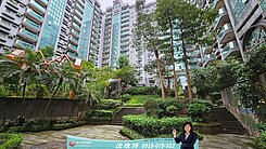 降價誠談🏆雙和富貴麗景臻品🌻極大戶坡平車