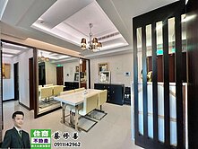 ✴️低奢風✴️電梯美妝附車位[住商師大永康]