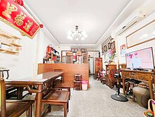 科博館/捷運藍線/忠明國小/10米路透店