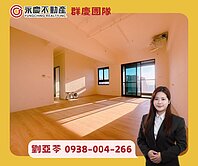 亞苓推薦💚A7【文華天際】邊間高樓景觀視野三房車