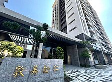 🔥過嶺國中露臺大2房+車‼️