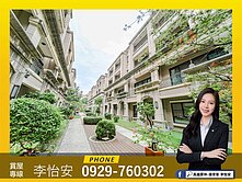 怡安🏠台南亞太棒球場＆史博館｜太子花博美車墅