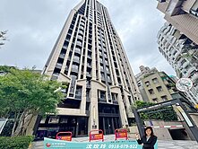 景美夜市🍎天際line時尚晶妝1+1房💗屋齡新