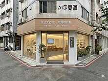 降價🍎美麗島｜六合夜市南華夜市保證超值三角窗店面