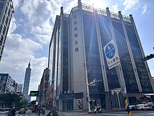 信義安和高質感辦公稀有釋出