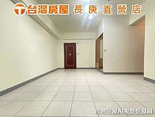 🌳 A8生活圈｜甜甜價電梯4房｜輕鬆成家