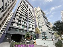 東橋｜經典３房+平面車位