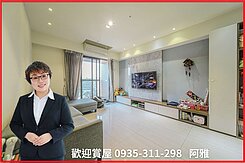 💎美術館千代岩｜俯瞰愛河景觀｜質感三房平車💎