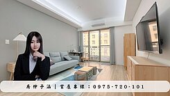 必看！美術館三房平車｜稀有釋出｜室內質感裝潢