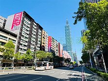 住商林可縈~獨家🏠信義巨龍商辦🏠