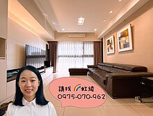 虹綾推薦＜勝美悠活郡＞太平新光特區 邊間三房平車