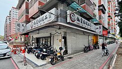 果貿翠華國宅邊間角窗店面1+2樓可獨立進出